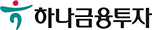 하나투자증권 Logo