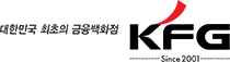 Logo - KFG
